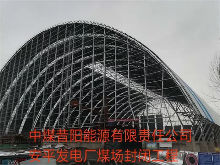 邛崃网架罩棚加工厂