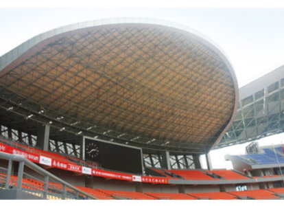 邛崃体育看台案例